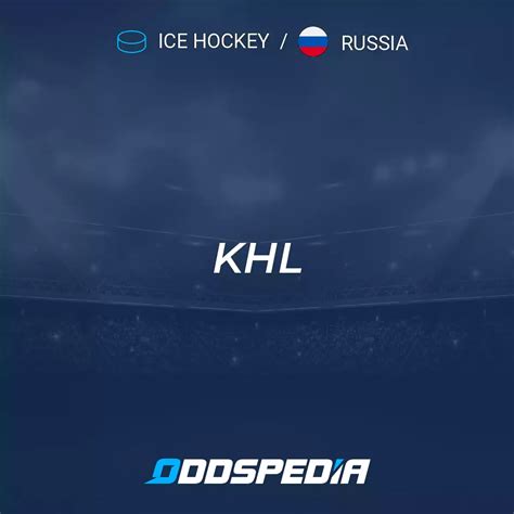 KHL Scores / Results .
